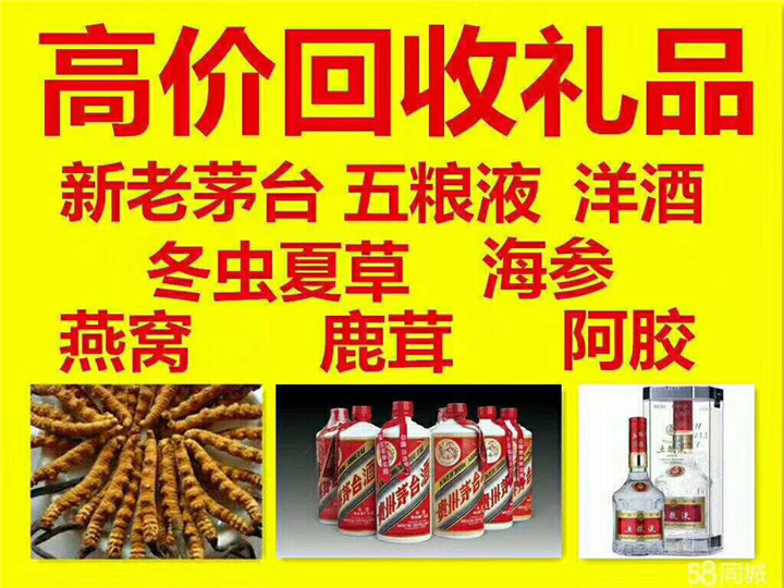 花山案例展示