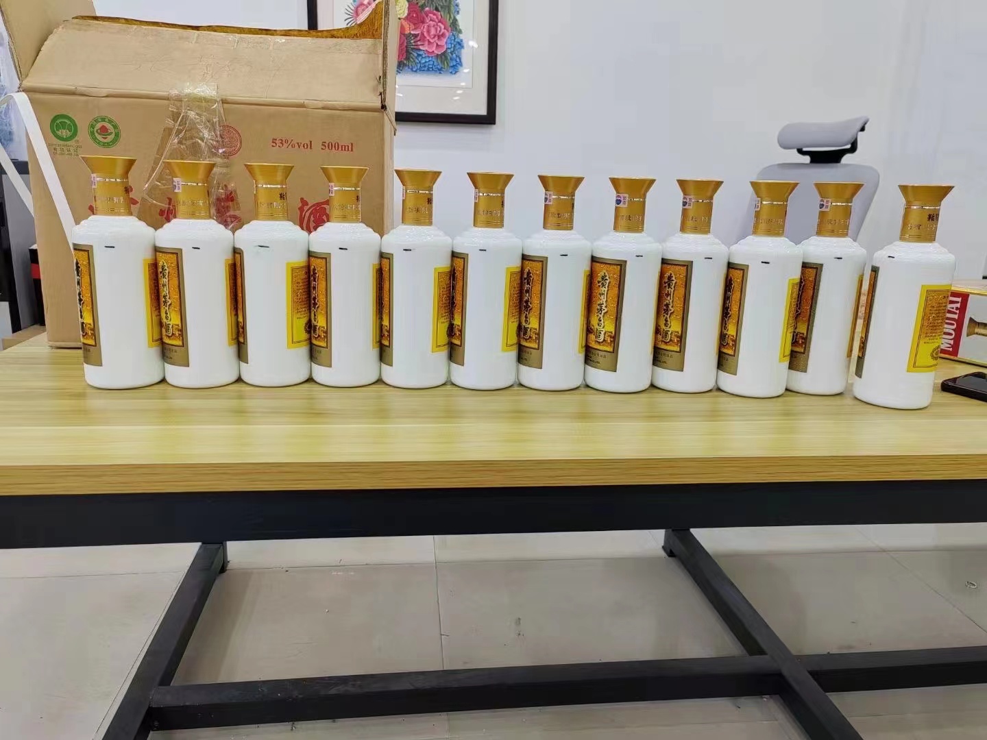 花山1986年茅台酒回收行情商家[回收茅台酒商家]